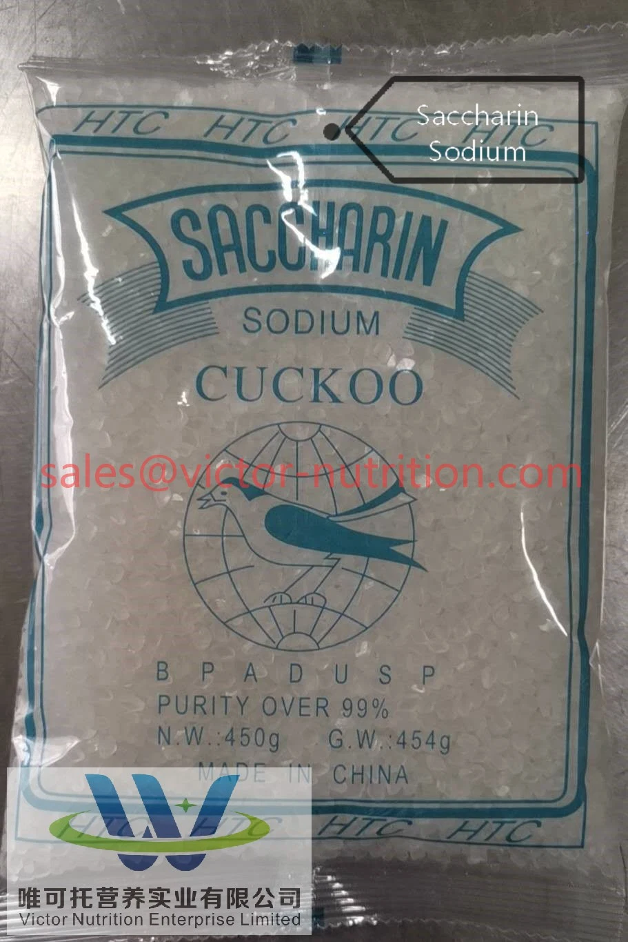 Saccharin Sodium Food Addictives Mesh 8-12 CAS: 128-44-9