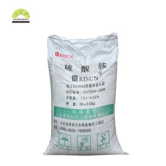 Agriculture Grade Food Grade Fertilizer Sulphate Ammonium Sulfate